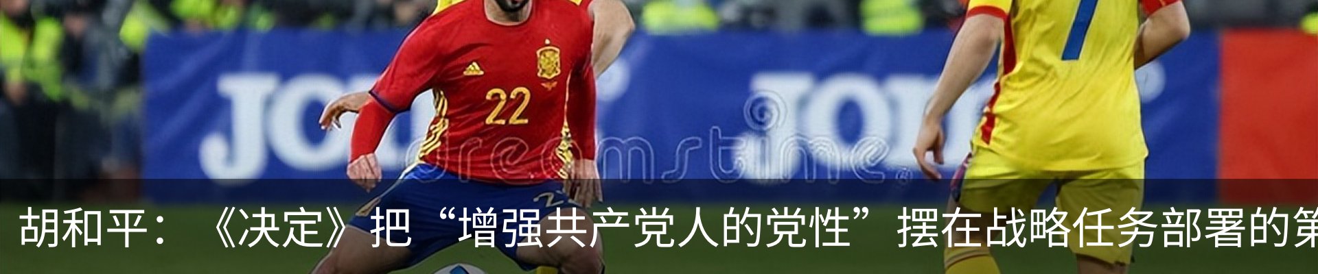 资讯中心