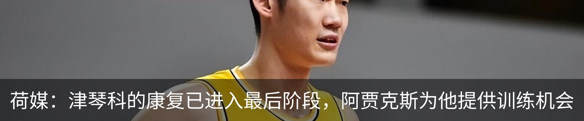 资讯中心