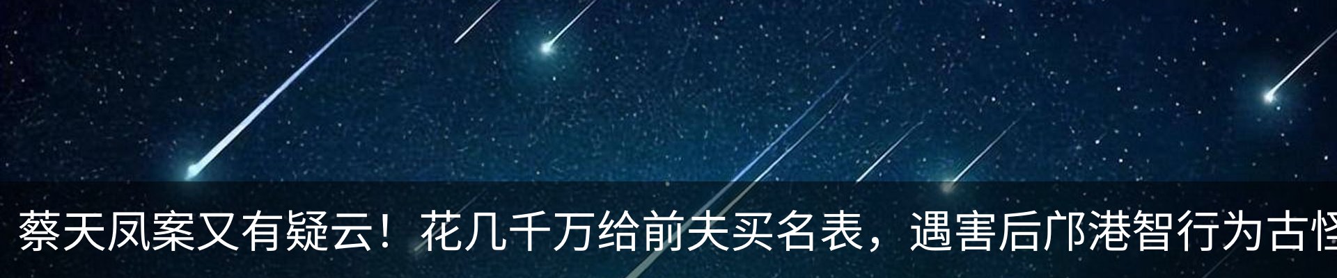 资讯中心
