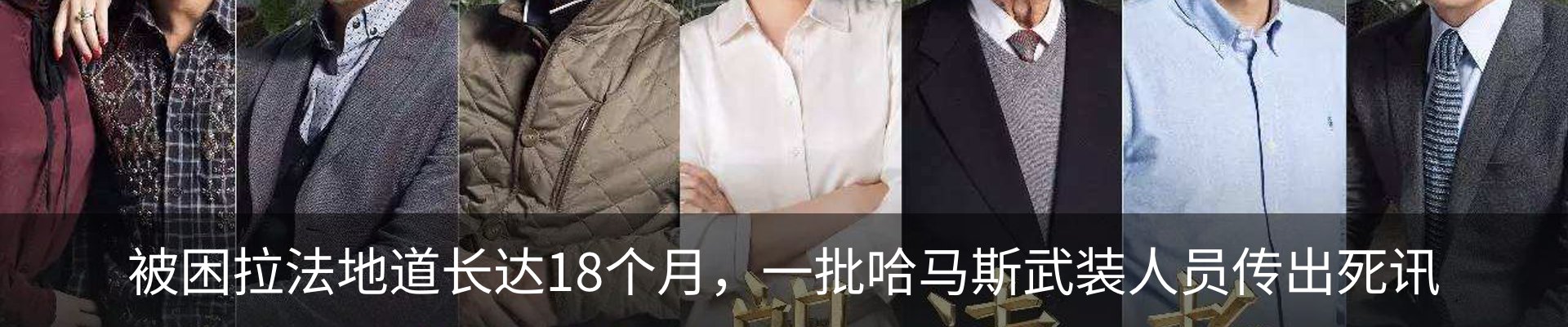 资讯中心