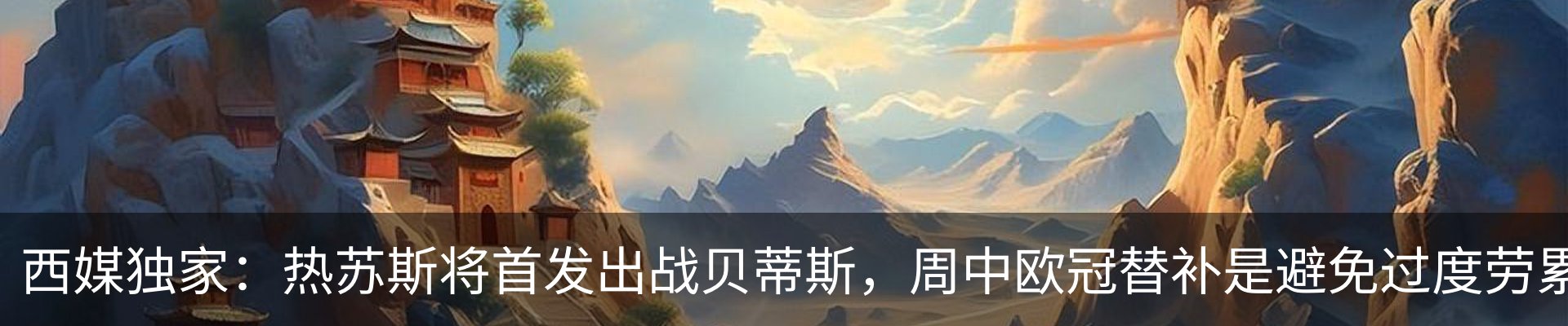 资讯中心