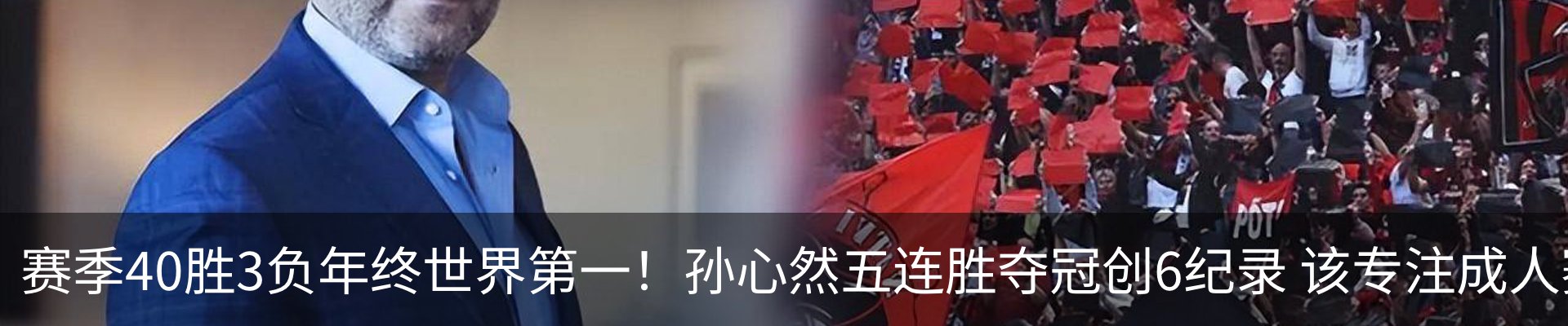 资讯中心