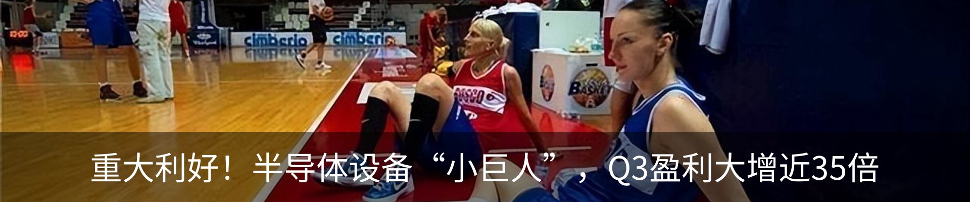 资讯中心