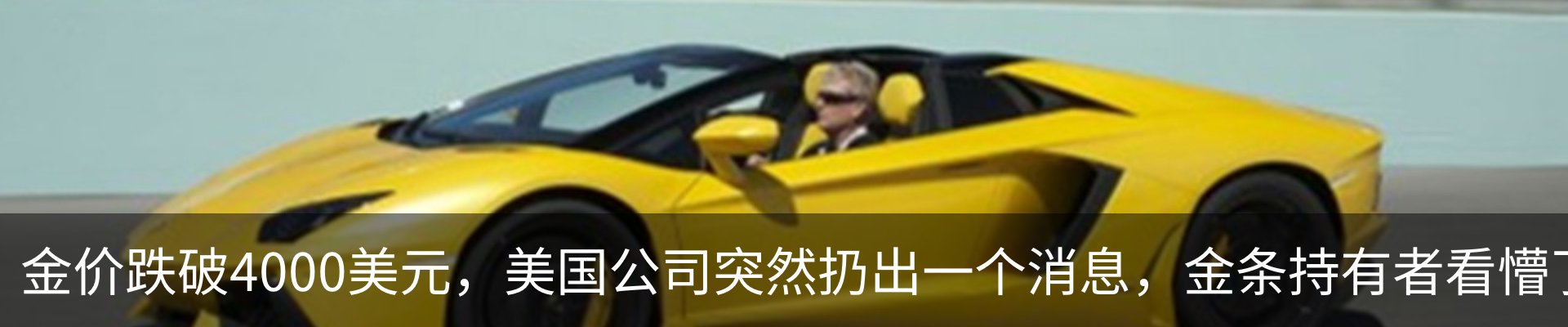 资讯中心