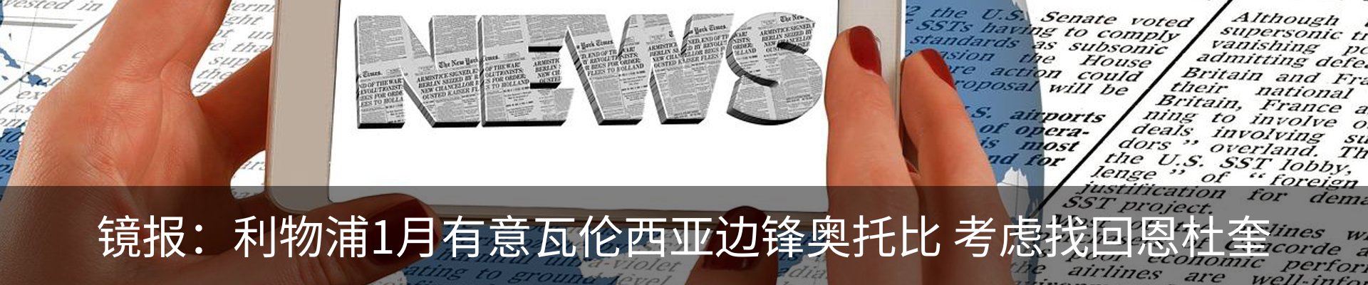 资讯中心