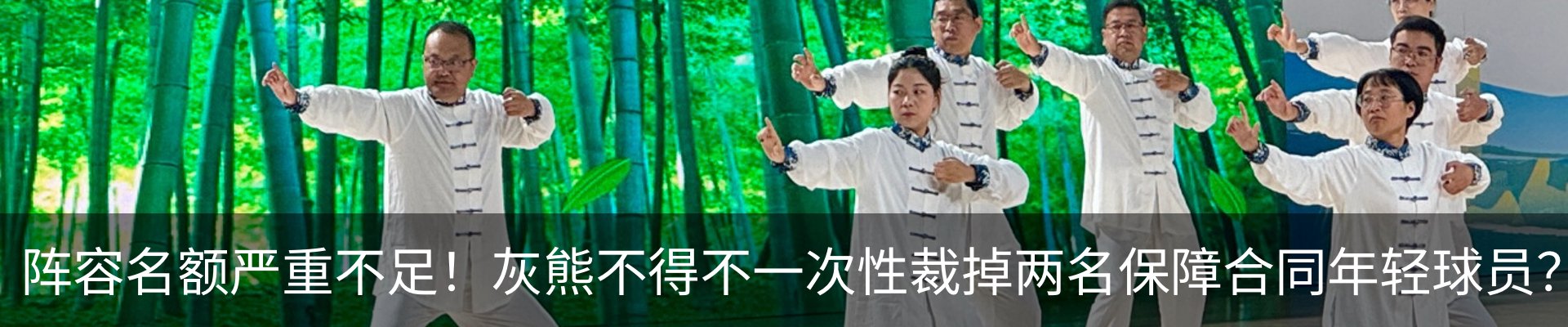 资讯中心