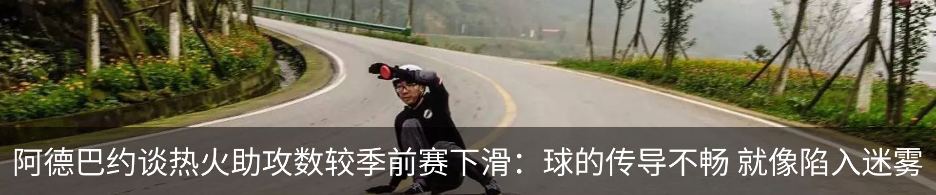 资讯中心