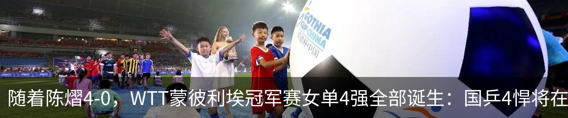 资讯中心