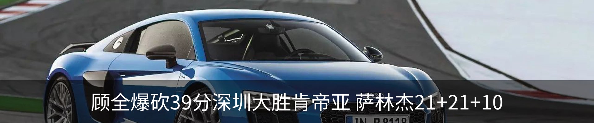 资讯中心