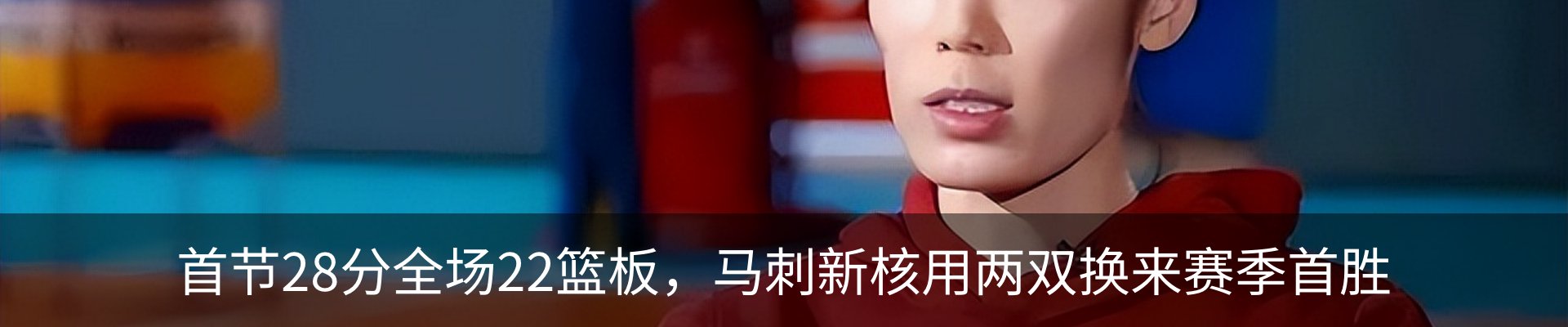 资讯中心