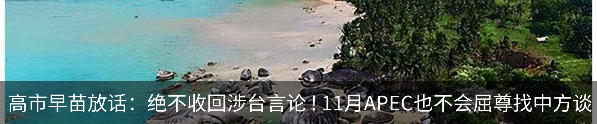 资讯中心