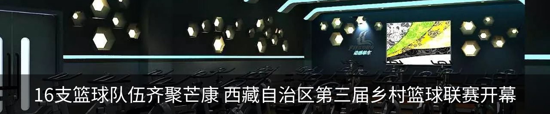 资讯中心