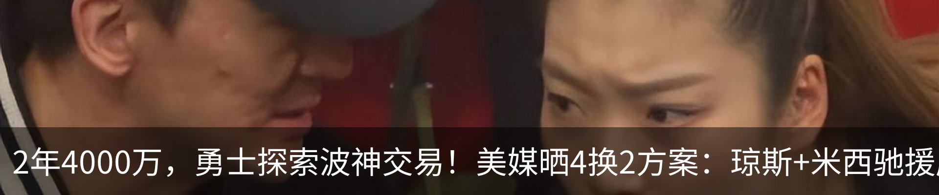 资讯中心