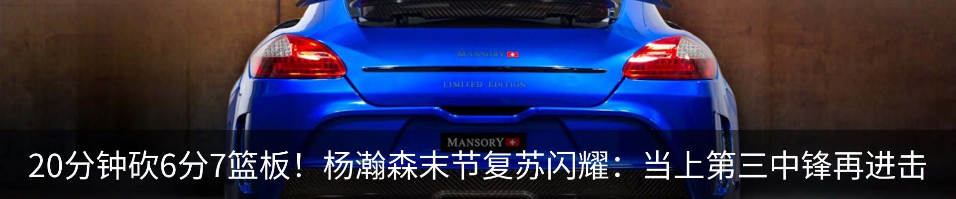 资讯中心