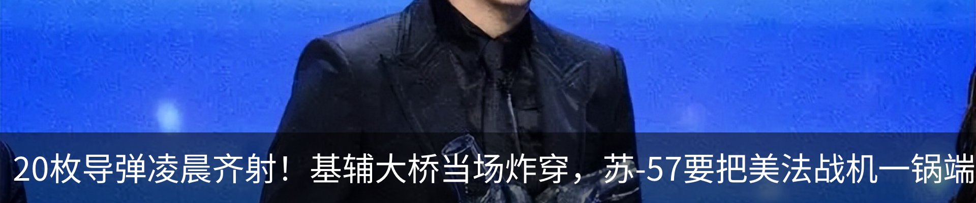 资讯中心