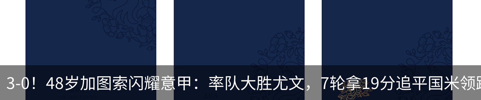 资讯中心