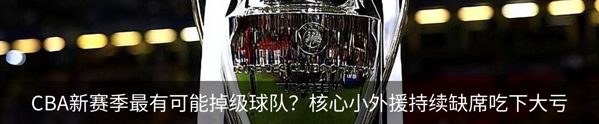 资讯中心