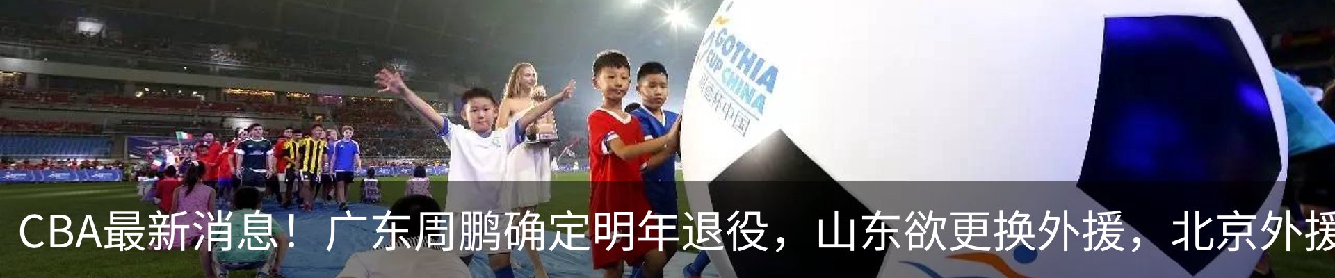 资讯中心