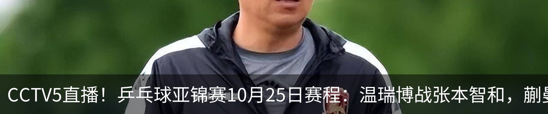 资讯中心