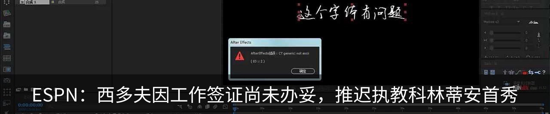 资讯中心