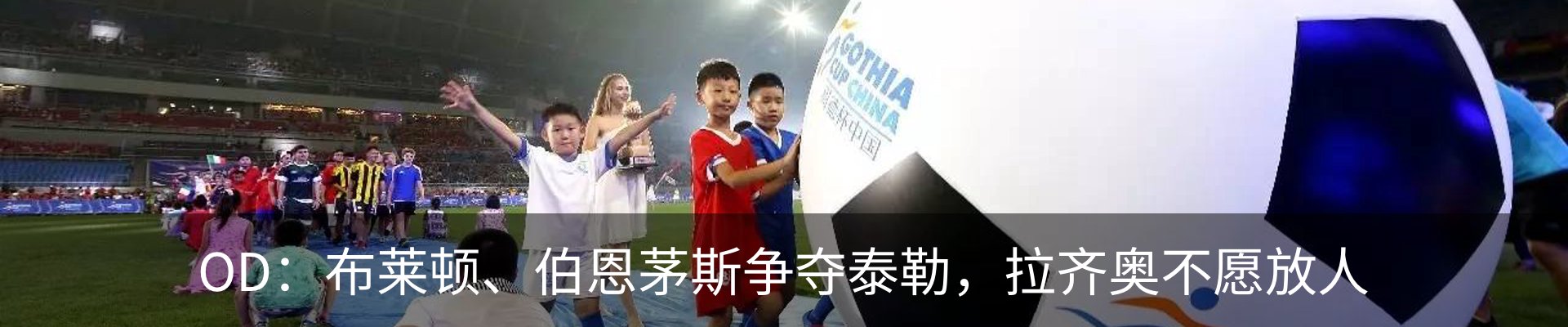 资讯中心