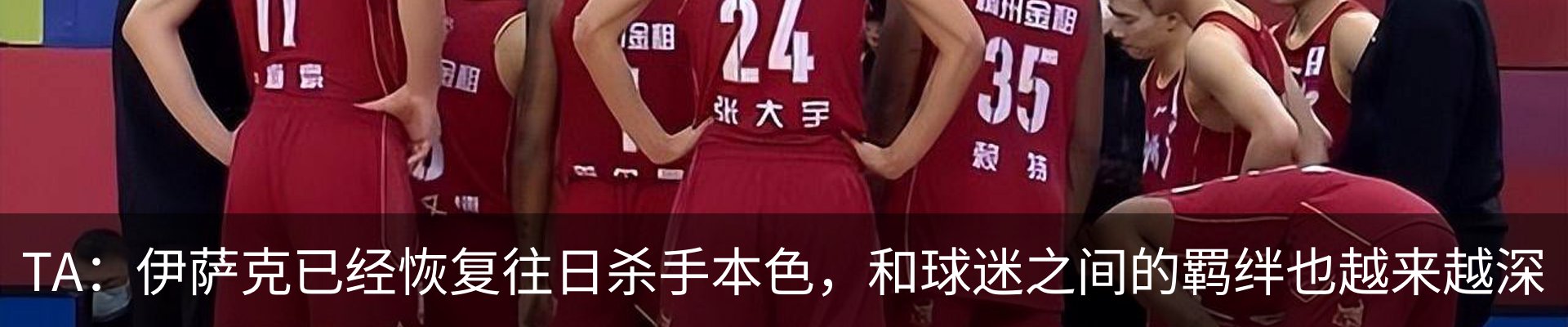 资讯中心